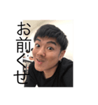 うちらの笑顔（個別スタンプ：2）
