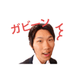 誰得マンジスタンプ（個別スタンプ：7）