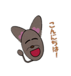 オーストラリアンケルピーD＆Kワン（個別スタンプ：1）