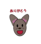 オーストラリアンケルピーD＆Kワン（個別スタンプ：2）