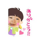 やいちろう君のおもしろスタンプ2（個別スタンプ：35）