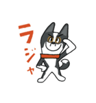 お茶目なmix白黒ぶちワンコ（立ち耳）（個別スタンプ：1）