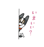 お茶目なmix白黒ぶちワンコ（立ち耳）（個別スタンプ：17）