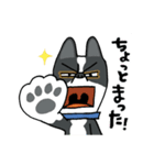 お茶目なmix白黒ぶちワンコ（立ち耳）（個別スタンプ：36）