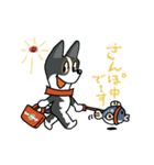 お茶目なmix白黒ぶちワンコ（立ち耳）（個別スタンプ：38）