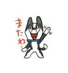 お茶目なmix白黒ぶちワンコ（立ち耳）（個別スタンプ：39）