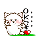 ふわっと子猫3【カスタム＋秋】（個別スタンプ：24）