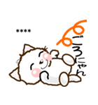 ふわっと子猫3【カスタム＋秋】（個別スタンプ：32）