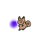 あおってくる動物のスタンプ（個別スタンプ：20）