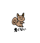 あおってくる動物のスタンプ（個別スタンプ：35）