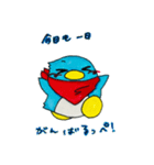 くまぺんスタンプ（個別スタンプ：2）
