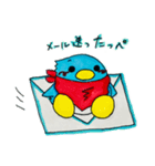くまぺんスタンプ（個別スタンプ：6）