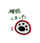 くまぺんスタンプ（個別スタンプ：7）