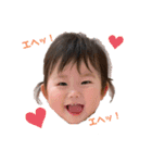 我が家のりおパンマン第4弾（個別スタンプ：1）