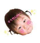 我が家のりおパンマン第4弾（個別スタンプ：5）