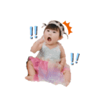 我が家のりおパンマン第4弾（個別スタンプ：7）