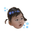 我が家のりおパンマン第4弾（個別スタンプ：8）