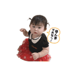 我が家のりおパンマン第4弾（個別スタンプ：14）