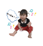 我が家のりおパンマン第4弾（個別スタンプ：15）