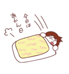 カレ子さんスタンプ 日常編（個別スタンプ：8）