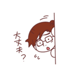 カレ子さんスタンプ 日常編（個別スタンプ：14）