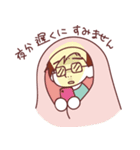 カレ子さんスタンプ 日常編（個別スタンプ：26）
