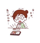 カレ子さんスタンプ 日常編（個別スタンプ：27）