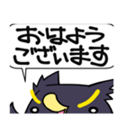 敬語な見切れペンギン（個別スタンプ：1）