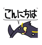 敬語な見切れペンギン（個別スタンプ：2）