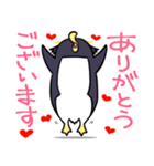 敬語な見切れペンギン（個別スタンプ：6）