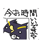 敬語な見切れペンギン（個別スタンプ：8）