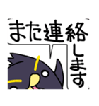 敬語な見切れペンギン（個別スタンプ：9）