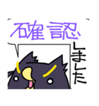 敬語な見切れペンギン（個別スタンプ：12）