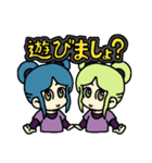 わしん創作フレンズ（個別スタンプ：35）