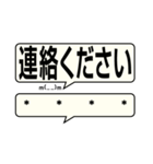 デカ文字 敬語 (省スペース版) [カスタム]（個別スタンプ：19）