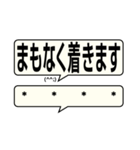 デカ文字 敬語 (省スペース版) [カスタム]（個別スタンプ：27）
