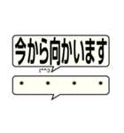 デカ文字 敬語 (省スペース版) [カスタム]（個別スタンプ：29）
