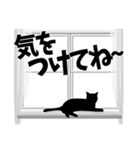 冬の窓辺 デカ文字 スタンプ（個別スタンプ：3）