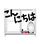 冬の窓辺 デカ文字 スタンプ（個別スタンプ：4）