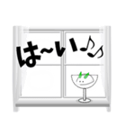 冬の窓辺 デカ文字 スタンプ（個別スタンプ：5）