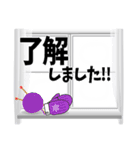 冬の窓辺 デカ文字 スタンプ（個別スタンプ：8）