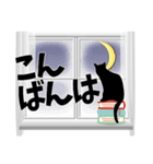 冬の窓辺 デカ文字 スタンプ（個別スタンプ：10）