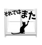 冬の窓辺 デカ文字 スタンプ（個別スタンプ：15）