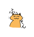 2匹のキジトラ2（個別スタンプ：2）