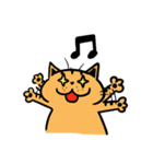 2匹のキジトラ2（個別スタンプ：4）