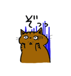 2匹のキジトラ2（個別スタンプ：7）