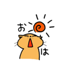 2匹のキジトラ2（個別スタンプ：13）