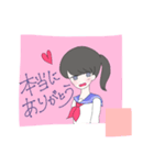 ちょっと乙女なスタンプ（個別スタンプ：3）