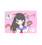 ちょっと乙女なスタンプ（個別スタンプ：4）