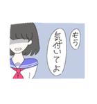 ちょっと乙女なスタンプ（個別スタンプ：5）